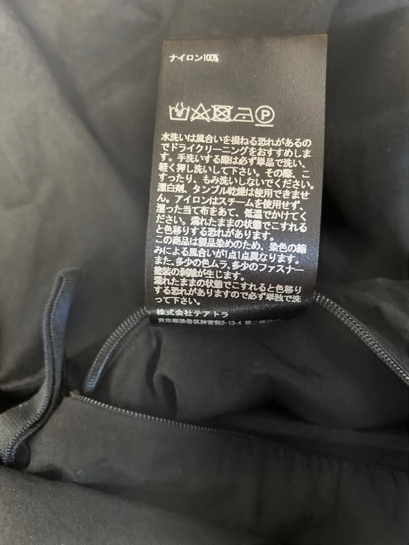 TEATORA デバイスコート　パッカブル　ステンカラー ブラック　3