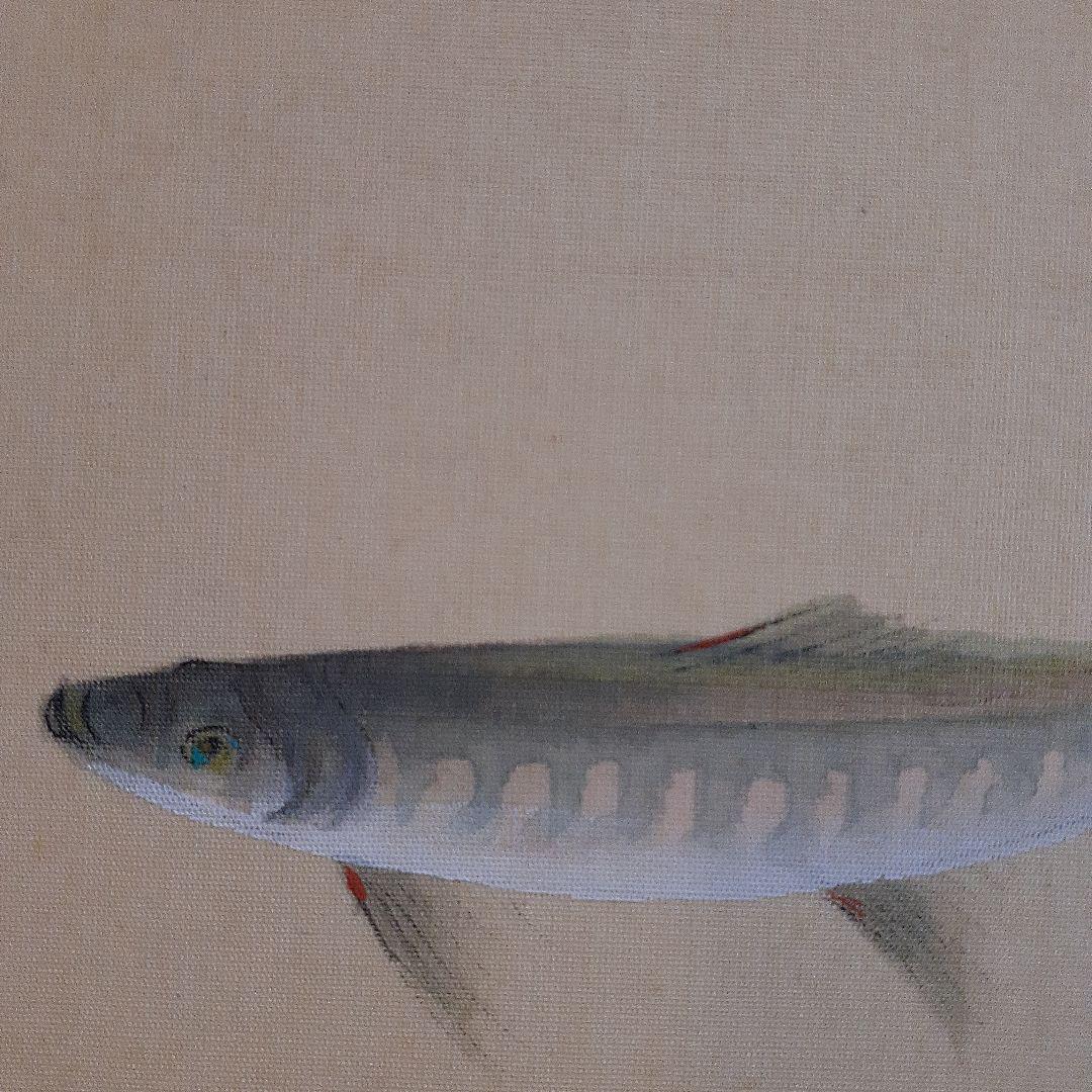 日本画家金島桂華の山女の双魚