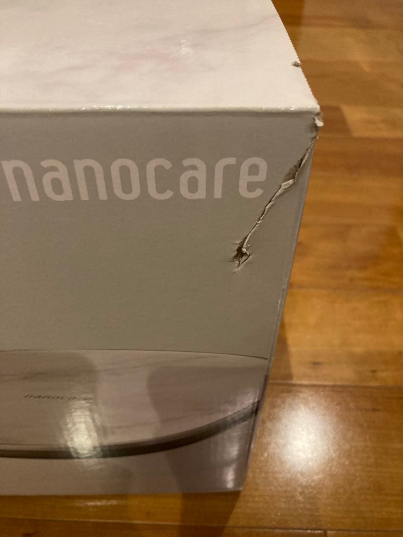 panasonicナノケアスチーマー EH-SA0B-N