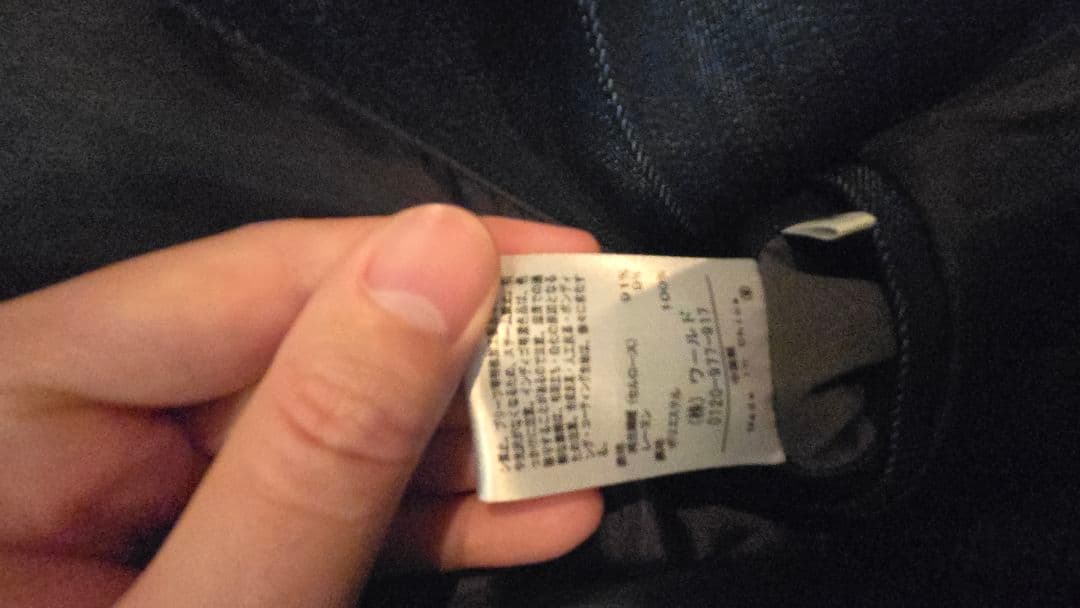 デニム生地　ダークブルー ダブルブレスト トレンチコート