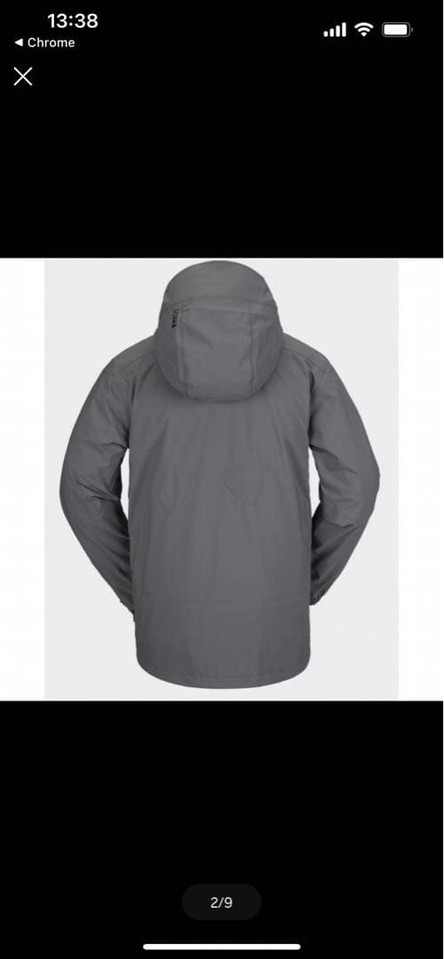 ボルコム スノーボードジャケット グレー