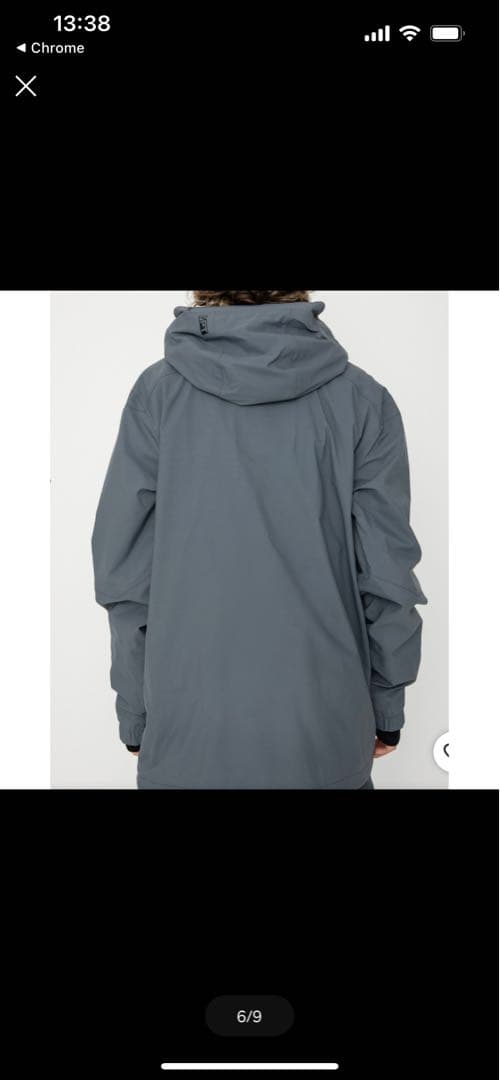 ボルコム スノーボードジャケット グレー