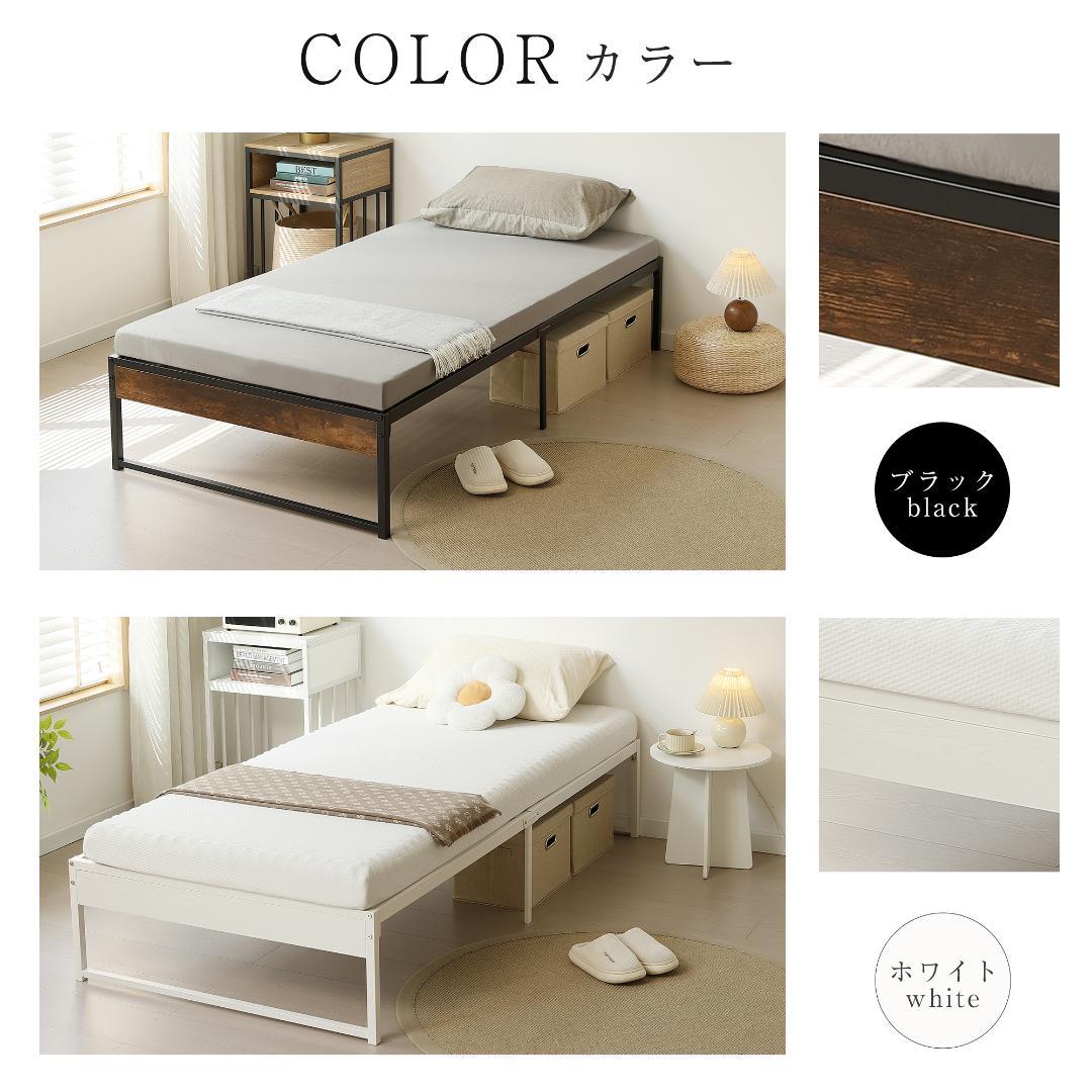 超人気✨！【ダブル D】ベッドフレーム　オシャレ 下収納 シンプル　WHITE