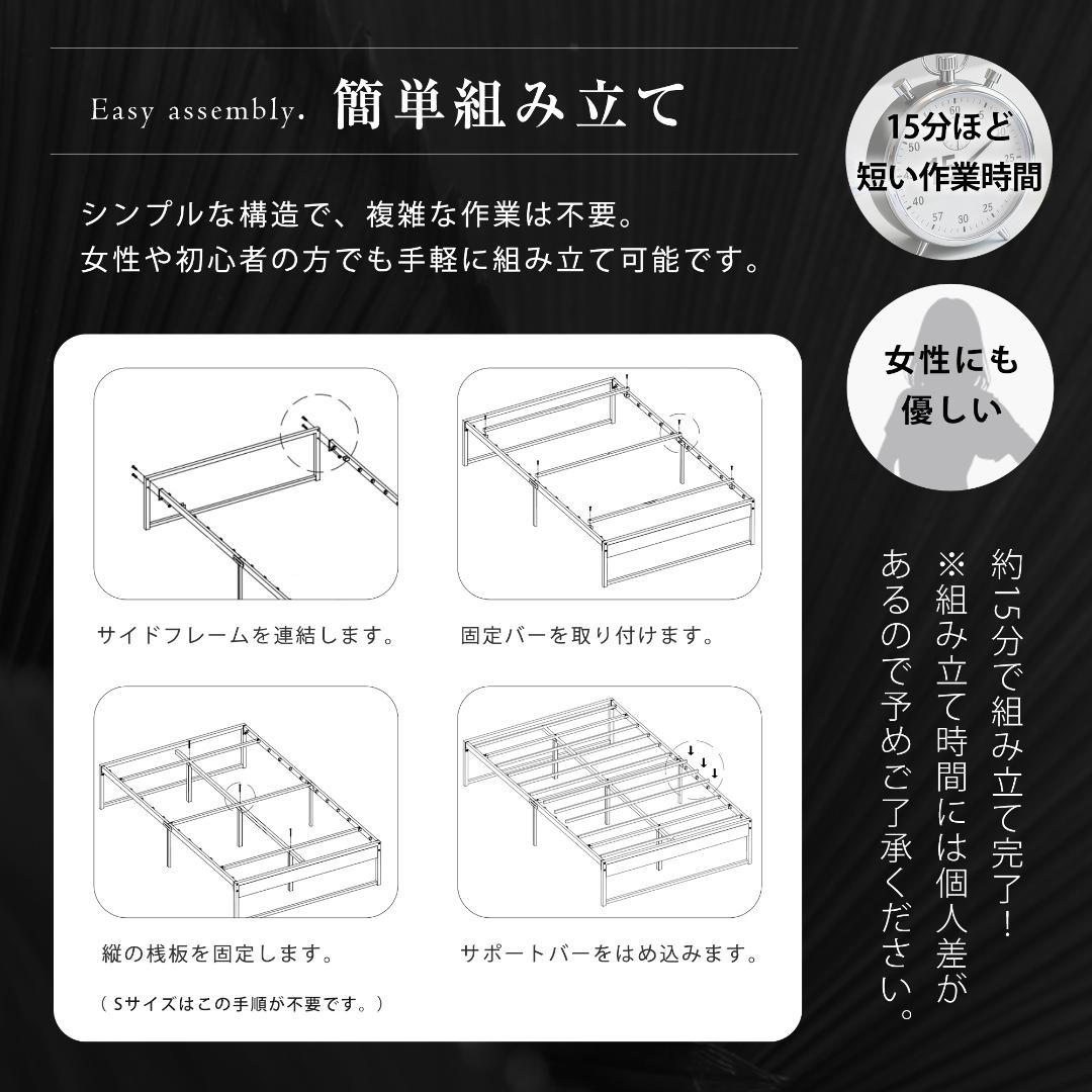 超人気✨！【ダブル D】ベッドフレーム　オシャレ 下収納 シンプル　WHITE