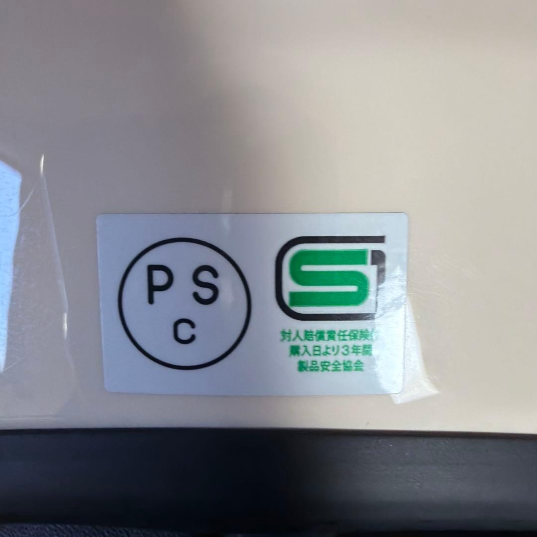 Arai ラパイドネオ Lサイズ モダンアイボリー