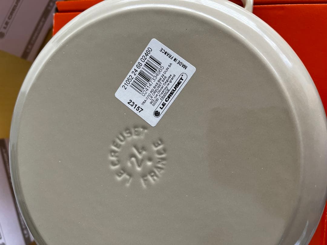 新品⭐️ル・クルーゼ ココットジャポネーズ 24㎝⭐️すき焼きSUKIYAKI