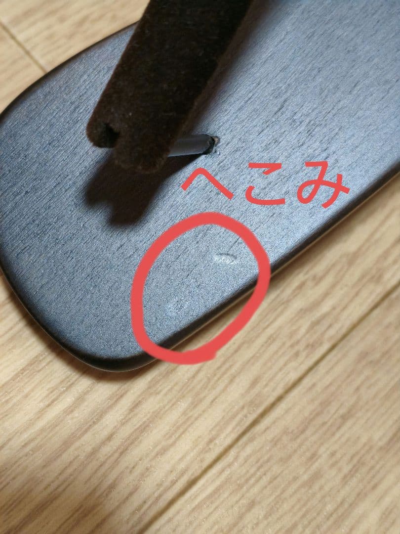 ナカタハンガー 　型番SET-01 5本セット スーツ用　 フェルトバー付