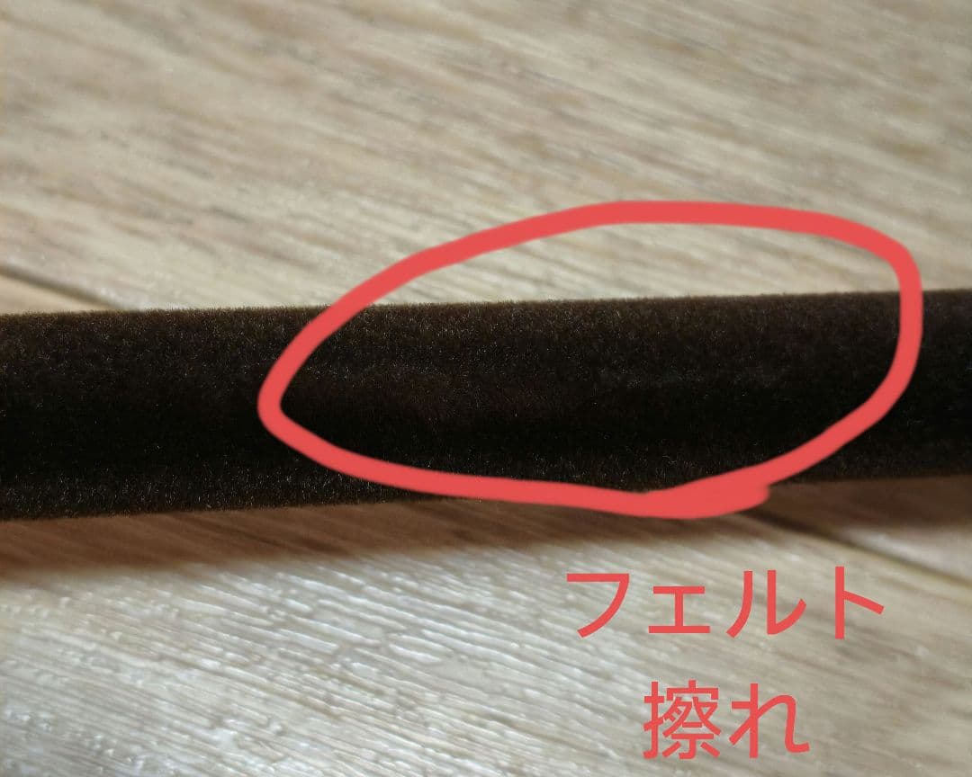 ナカタハンガー 　型番SET-01 5本セット スーツ用　 フェルトバー付