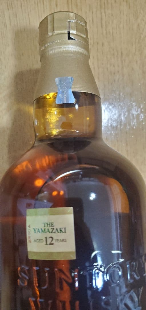 山崎ウイスキー 12年 700ml