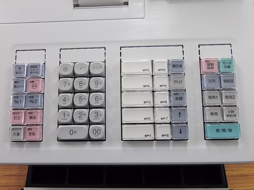 設定無料 SHARP 電子レジスター XE-A207W-W 250524