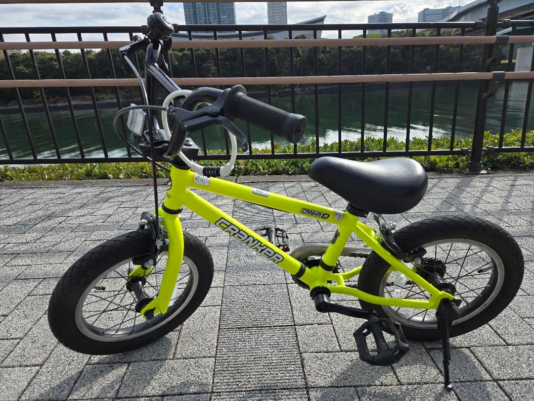 引取限定　美品CRANKER 子供用自転車 蛍光イエロー