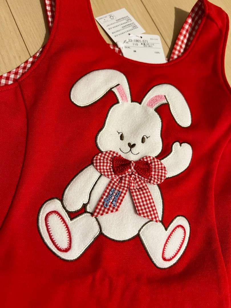 チエコサク　ミキハウス　ジャンパースカート