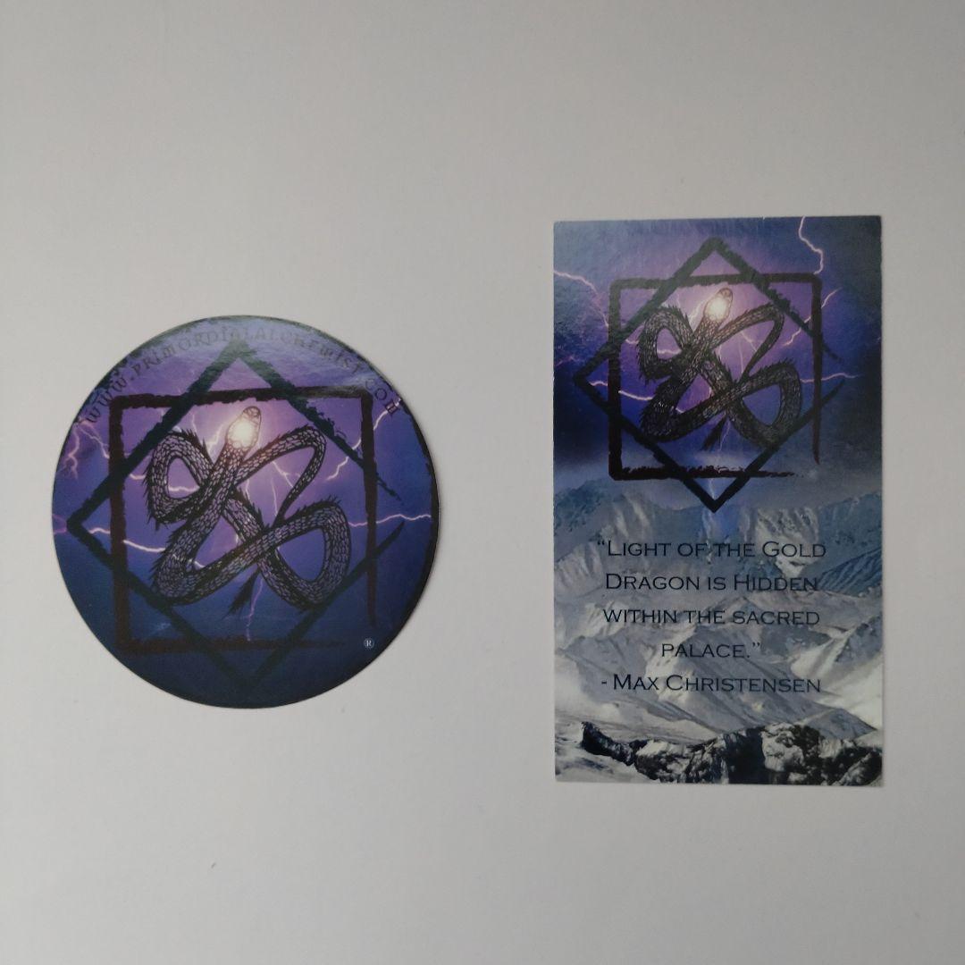 クンルンシステム マックス・クリスチャンセン著【サイン入り】