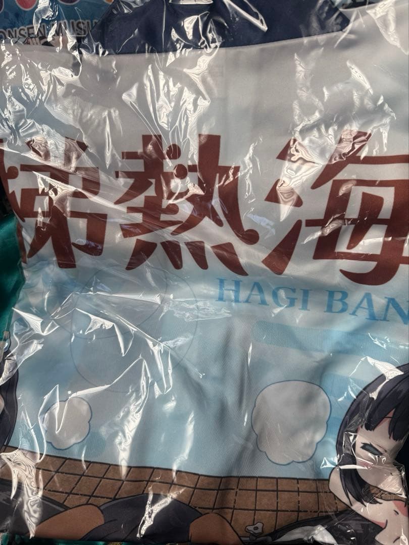 雪*帆様 温泉むすめ　法被　磐梯熱海萩