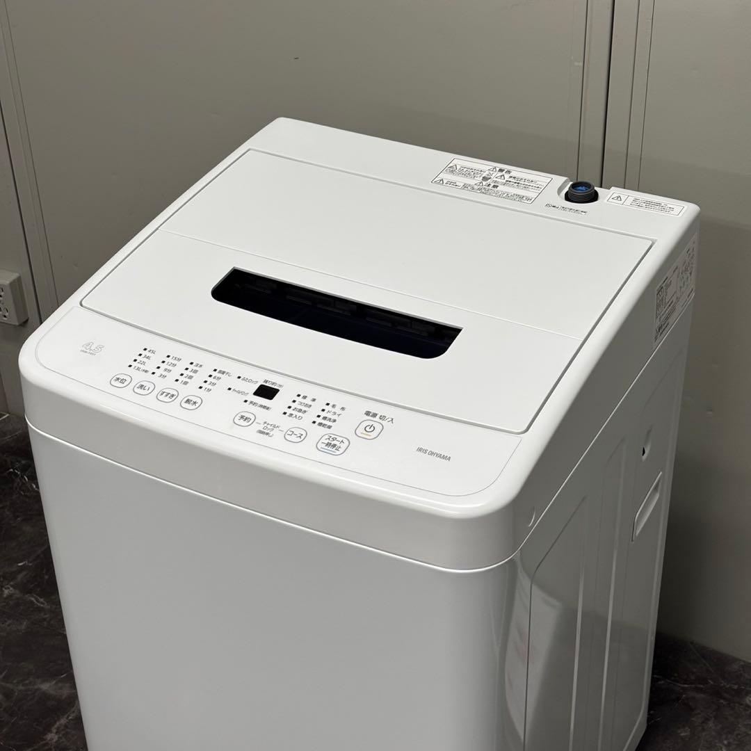 ◇送料込！設置対応◎2024年アイリスオーヤマ 4.5kg IAW-T451