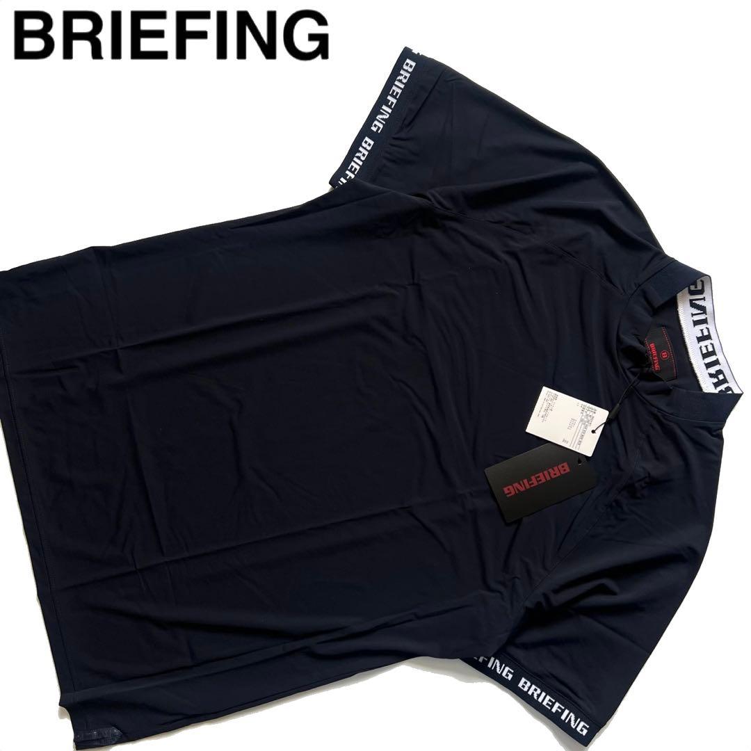 【新品】BRIEFING ブリーフィング　モックネック　ゴルフ　半袖シャツ　L