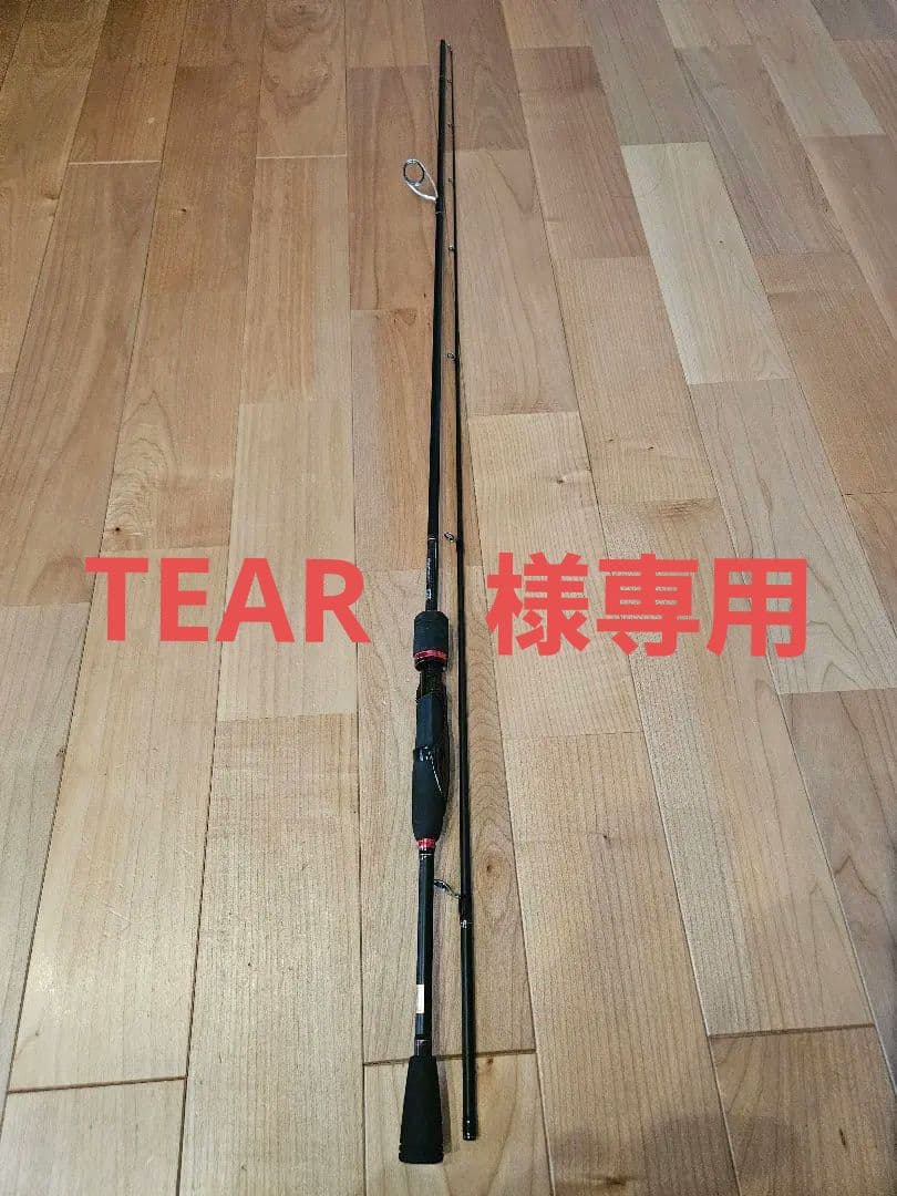 月下美人　76L-T <ダイワ>