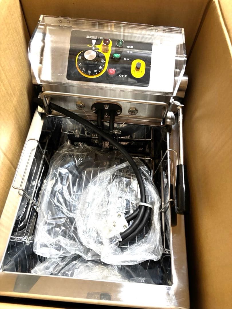 電動フライヤー MEF-5TAE