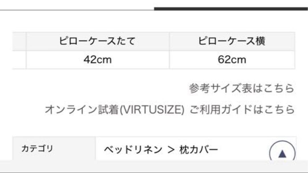 ジェラートピケ DOG3 マルチカバー&トイプードルピローケース