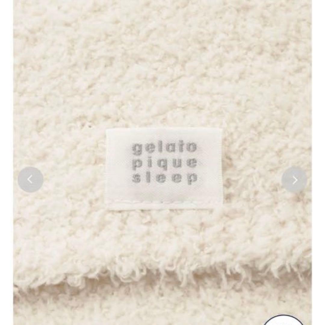 ジェラートピケ DOG3 マルチカバー&トイプードルピローケース