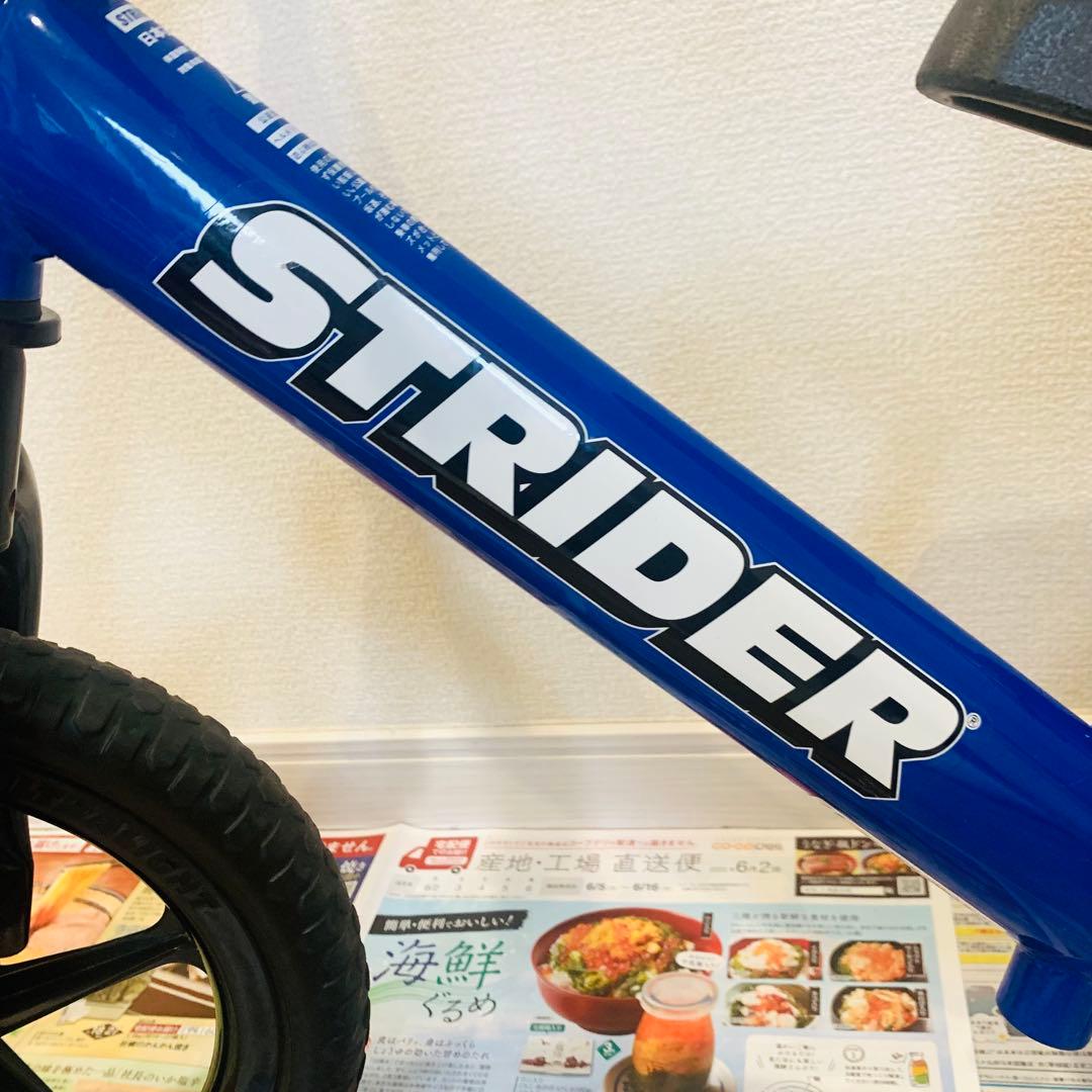 ストライダー STRIDER 12 スポーツモデル バランスバイク ブルー 青