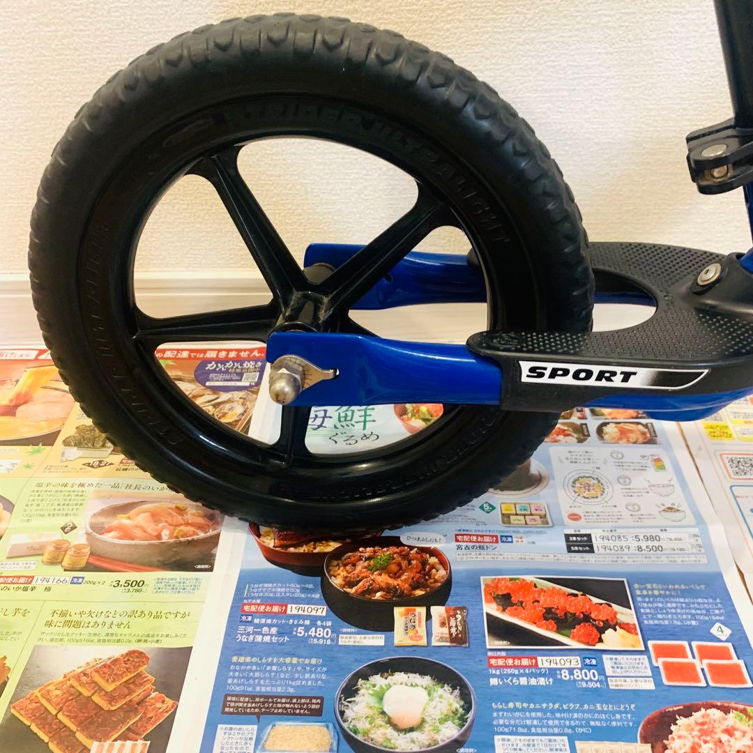 ストライダー STRIDER 12 スポーツモデル バランスバイク ブルー 青