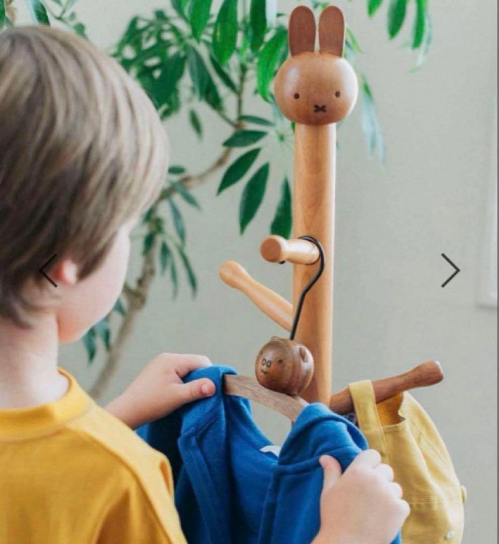 ミッフィー キッズポールハンガー