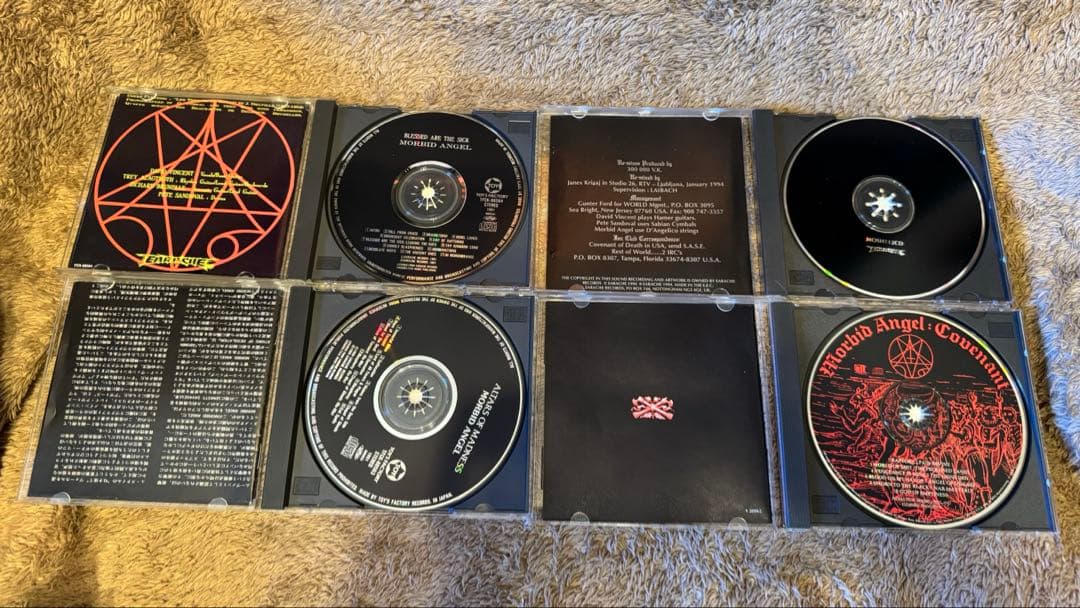 Morbid Angel CD 7枚セット