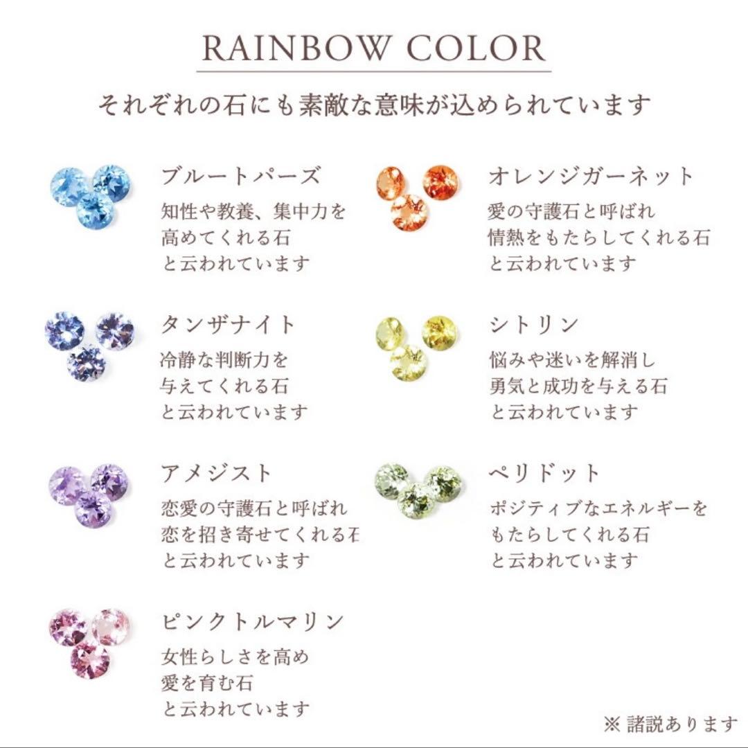 K10 アミュレットリング