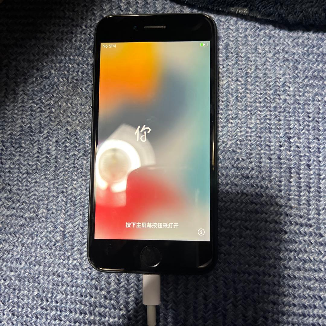 iPhone SE ブラック 本体