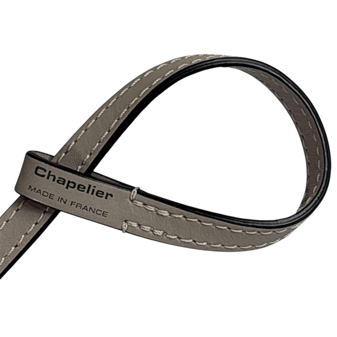 未使用級 エルベシャプリエ レザーストラップ チャーム