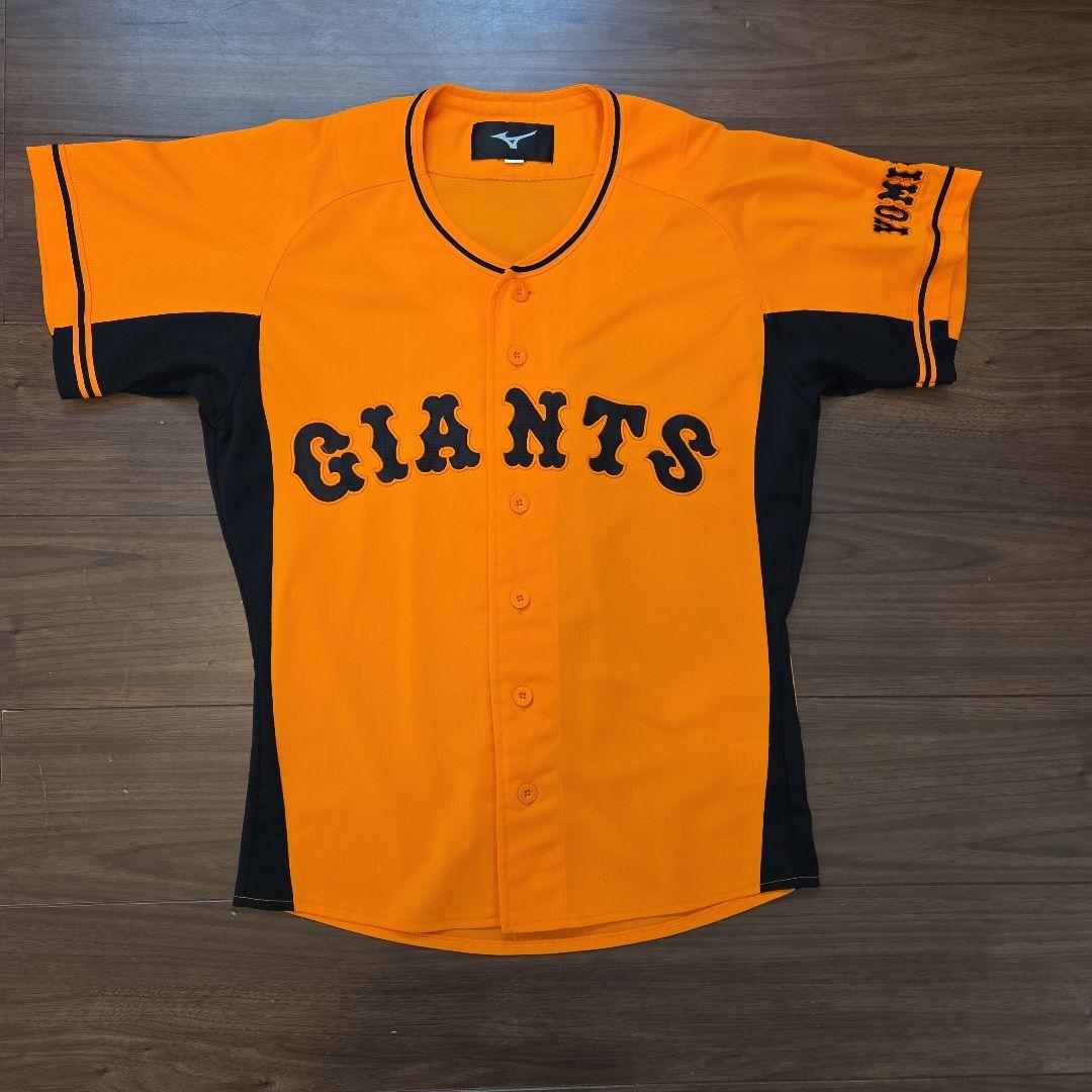 超美品　Mizuno GIANTS ユニフォーム オレンジ　Sサイズ