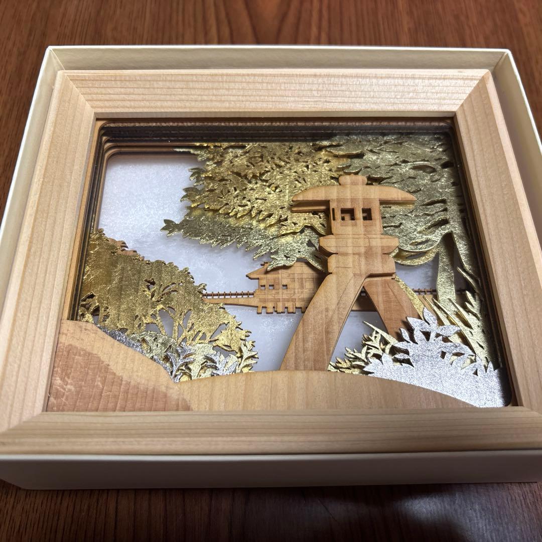 のとひばこ　金沢　兼六園