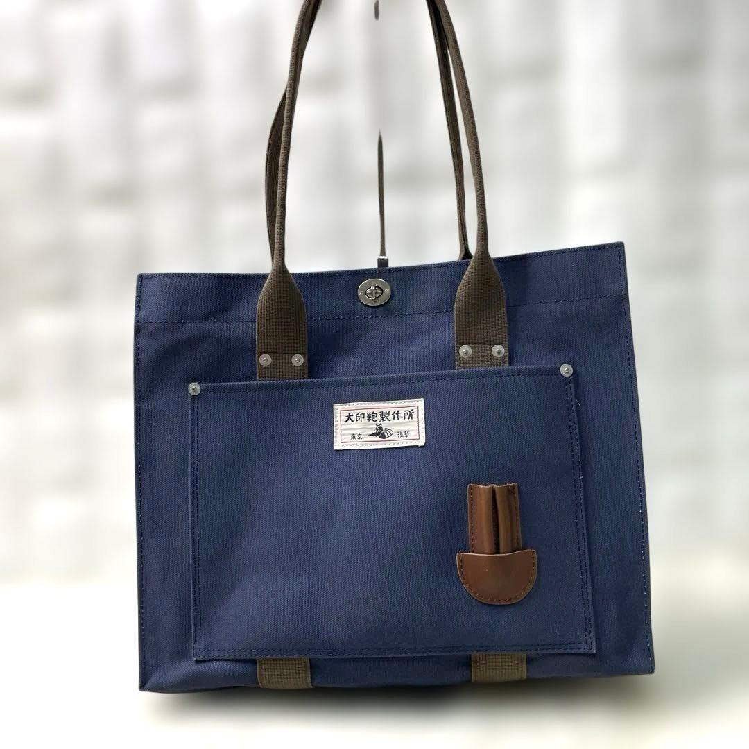 美品✨ 犬印鞄製作所 A4可 キャンバストート中 ネイビー
