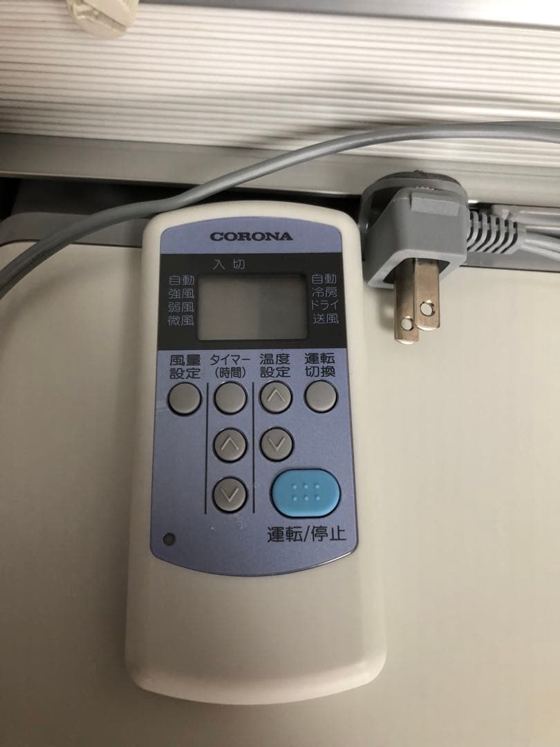 コロナ　ルームエアコン　CW-F1619 2019年製