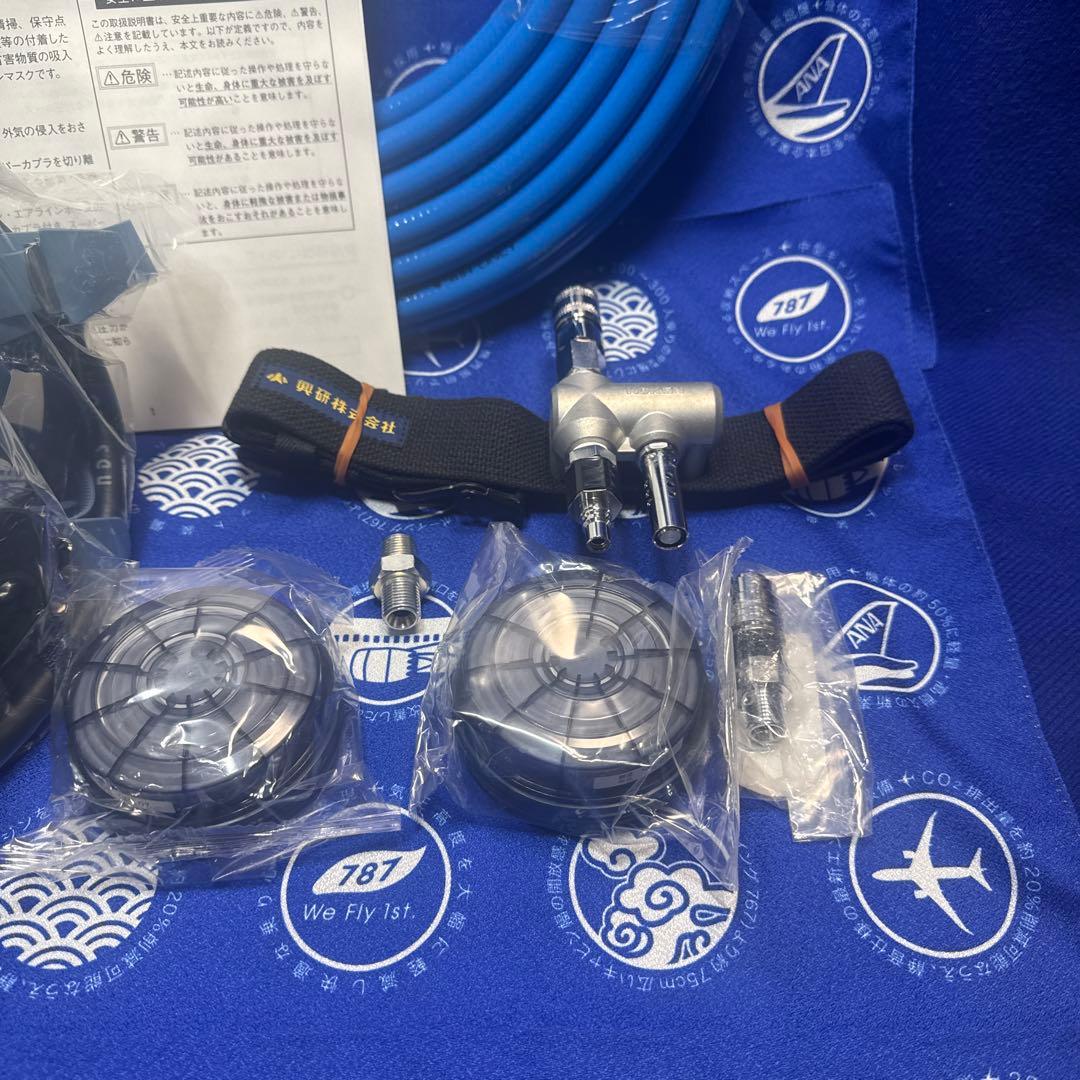 ②興研 プレッシャデマンド型エアラインマスク サカヰ式 17号HVG-ZW