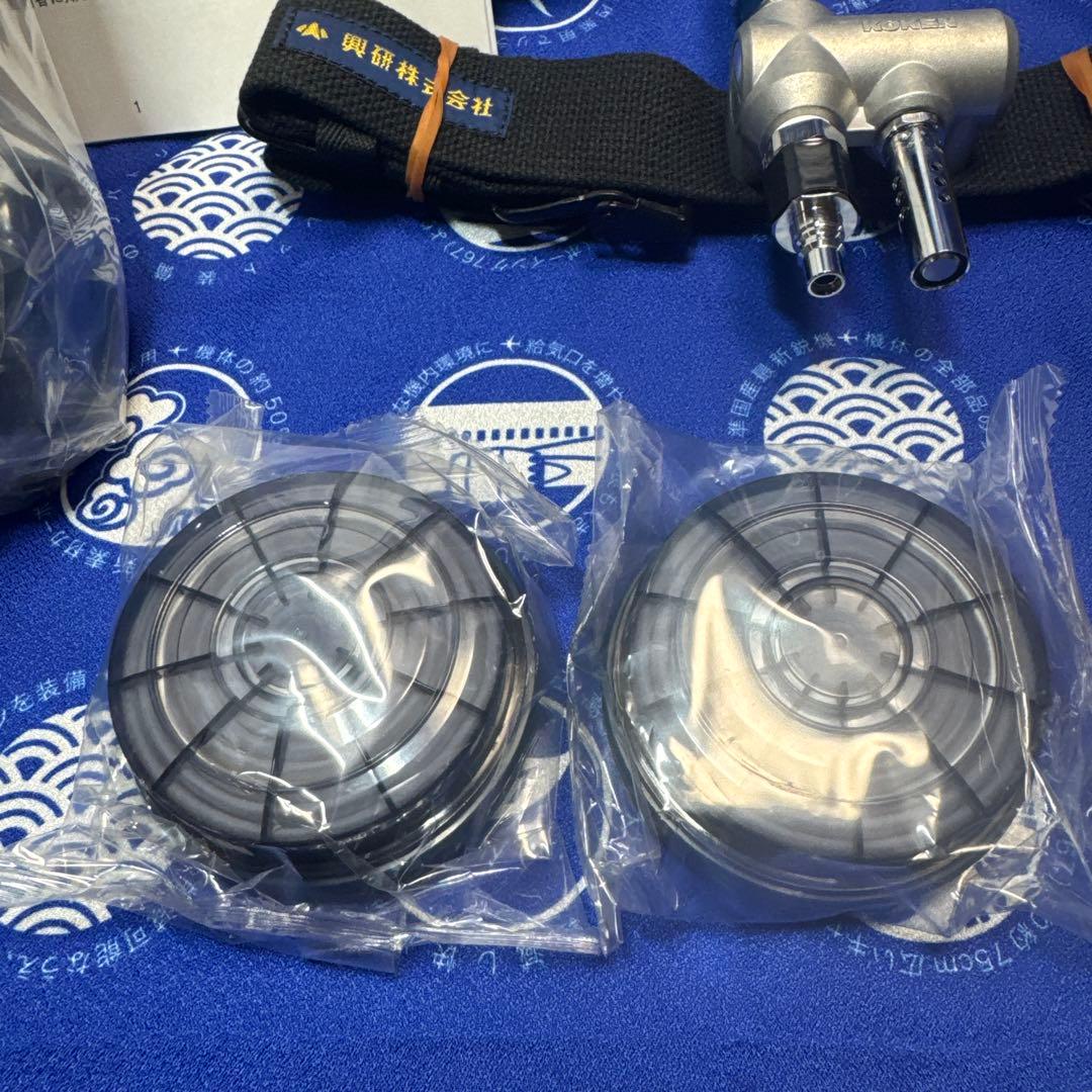 ②興研 プレッシャデマンド型エアラインマスク サカヰ式 17号HVG-ZW