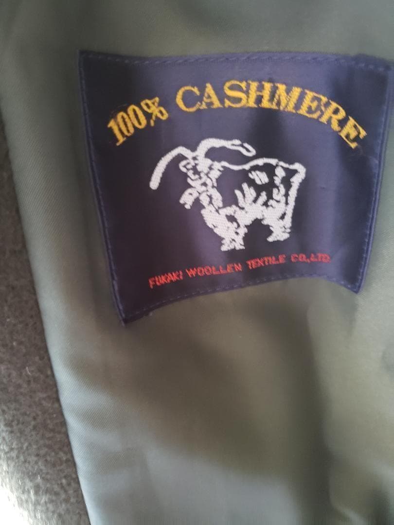 最高級カシミヤ100% 日本製 深喜毛織カシミヤ ダークオリーブ ロングコート