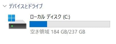 【11世代 i5】13.3型 dynabook G83/HU 16GB オフィス
