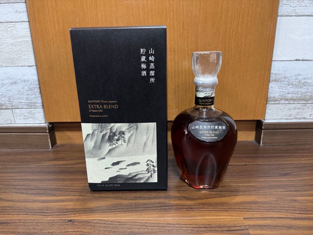 SUNTORY EXTRA BLEND 750ml 箱入り