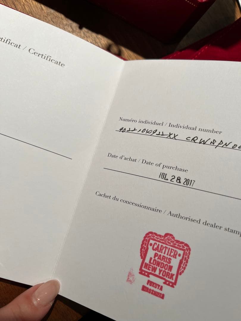 国内百貨店　直営店購入　カルティエ　タンクアメリカン　フランス製ベルト　電池交換