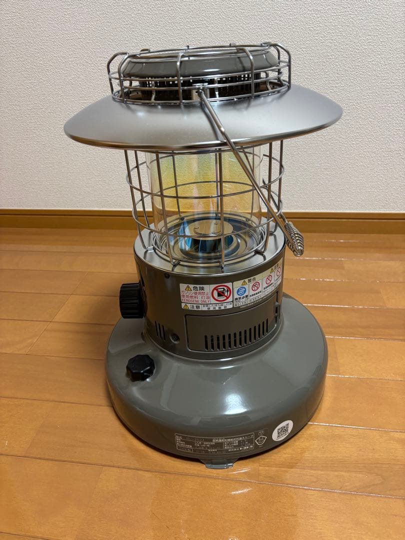 トヨトミ　レインボーストーブ　RＬ-2524 グレージュ