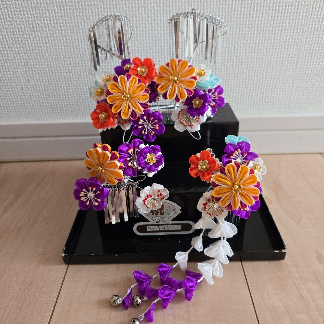 紫　オレンジ　勝山簪　七五三 髪飾りセット つまみ細工 かのこ　ちんころ　日本髪
