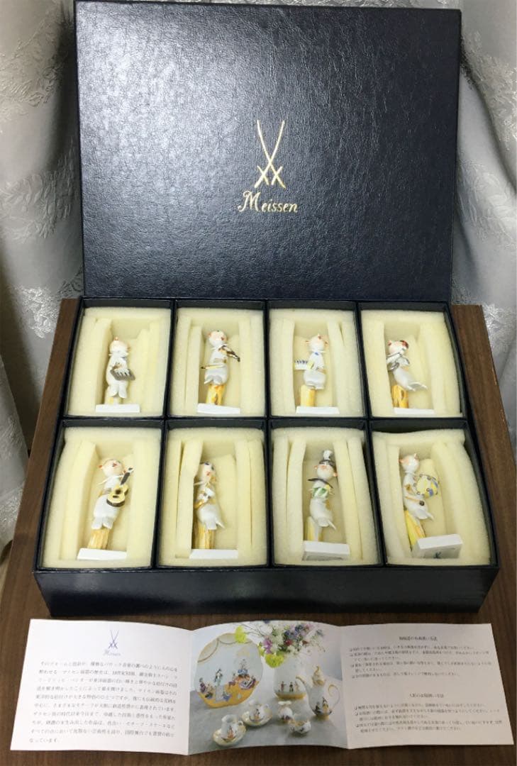 マイセン　Meissen Porcelain  磁器インテリア　置物　新品