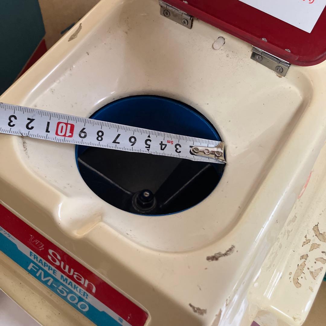 Swan　スワン製　FM-500　業務用　かき氷機　信頼と人気の高いメーカー