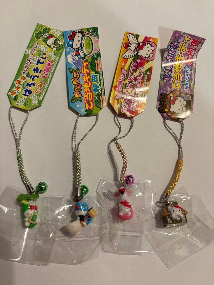 ご当地 キティ 根付け ストラップ 21点まとめ売り