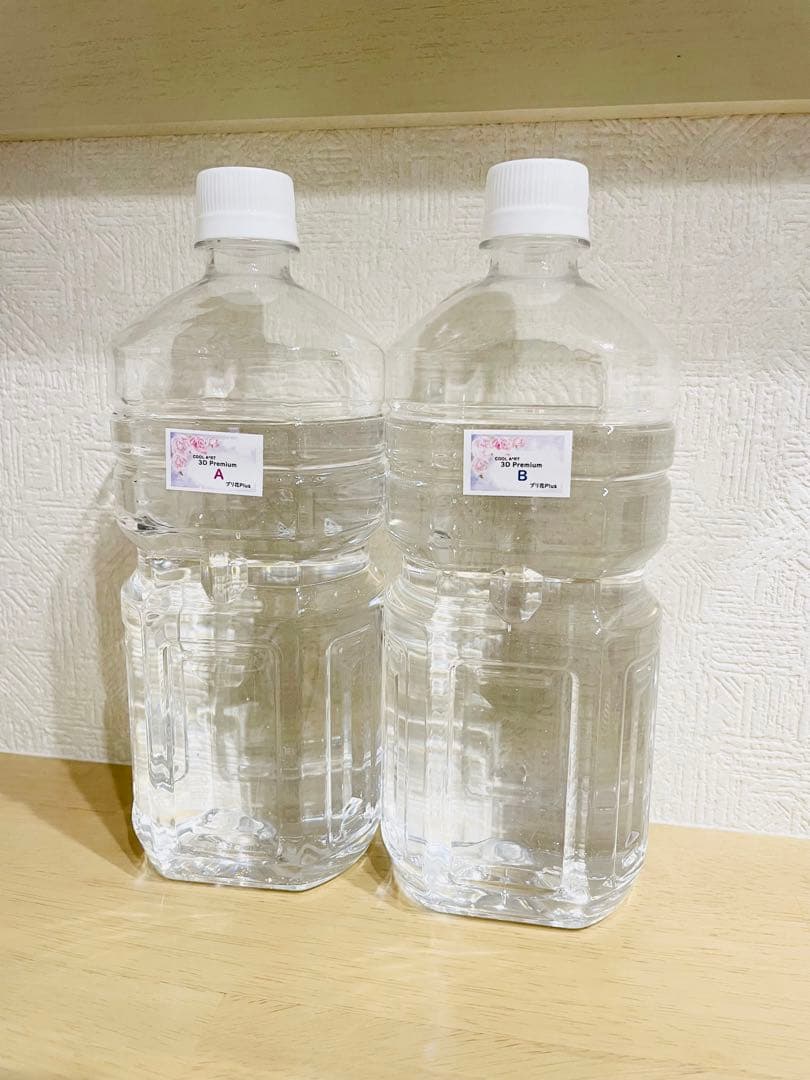 新品未使用　プリ花プラス　固まるハーバリウム液