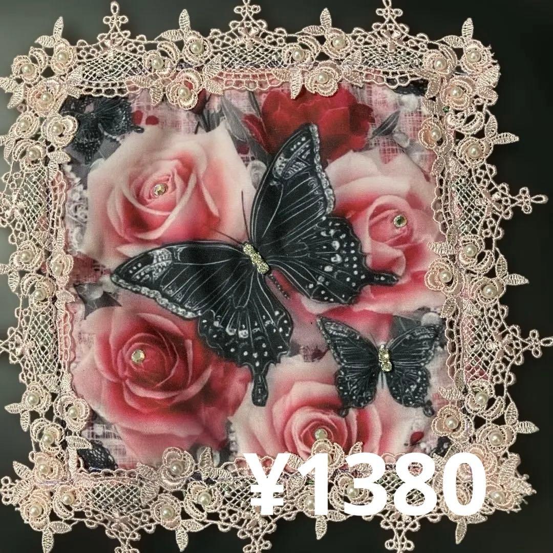 ご依頼品　６点