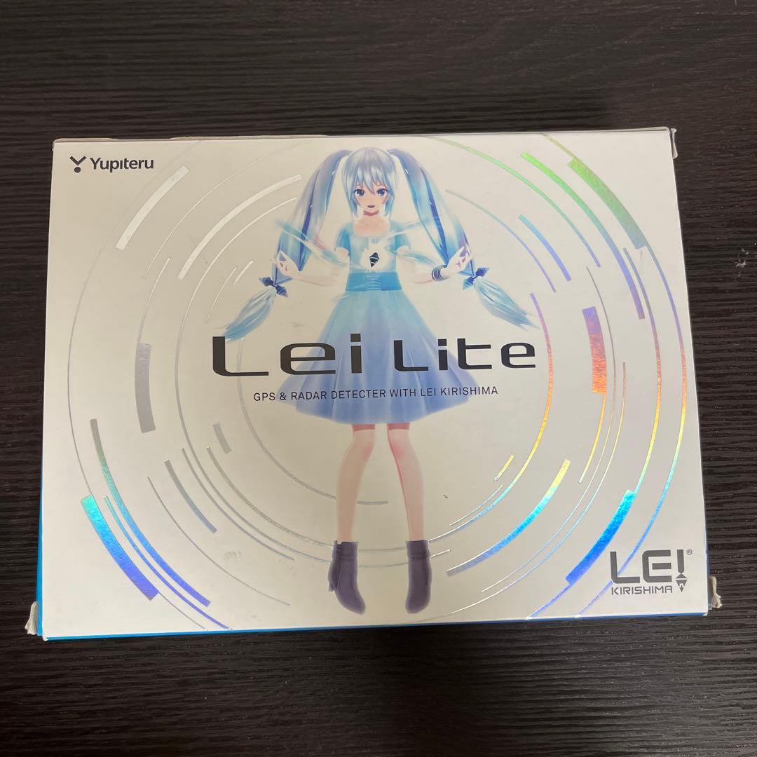 ユピテル　霧島レイ　GPS