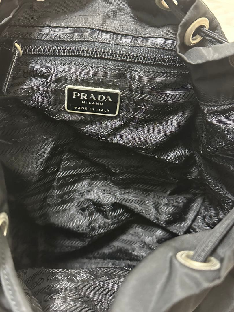 プラダ ナイロンリュックサック